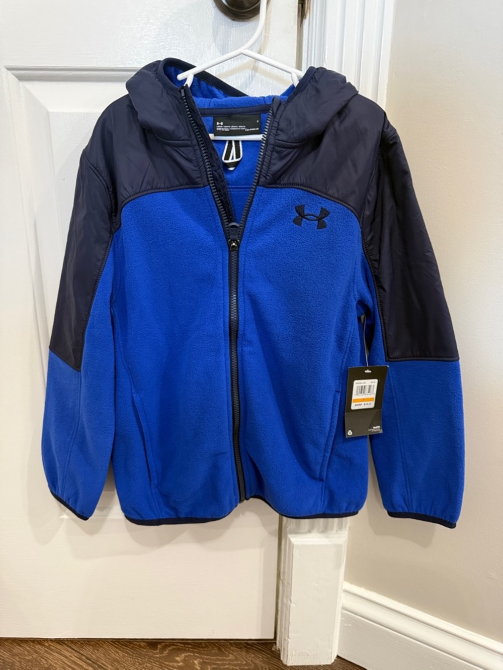 Brand New with Tags- Under Armour Royal Blue and Navy Hooded Fleece Jacket sz7